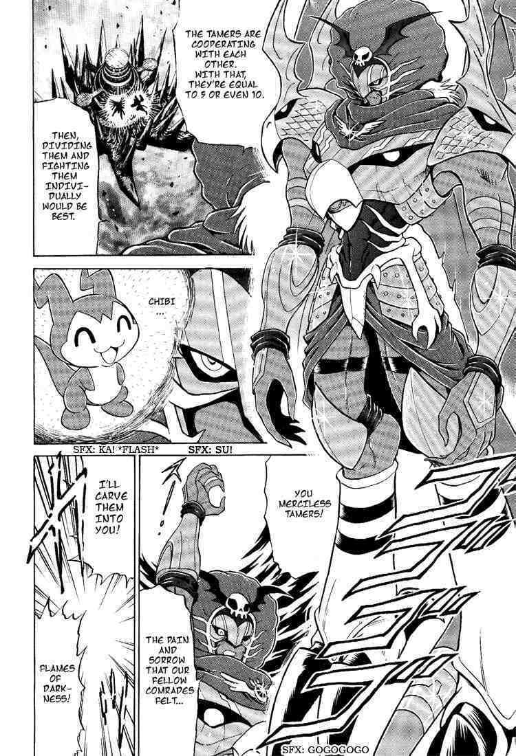 Read Digimon Next chapter 19 image 7 on Lezhin