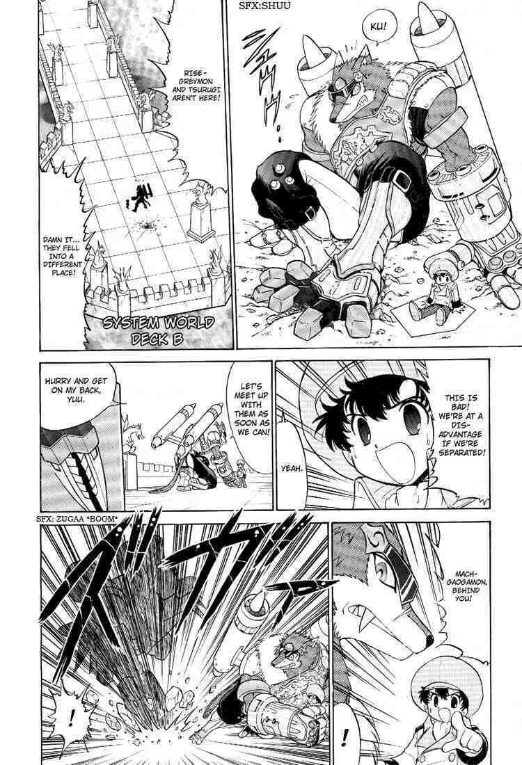 Read Digimon Next chapter 19 image 9 on Lezhin