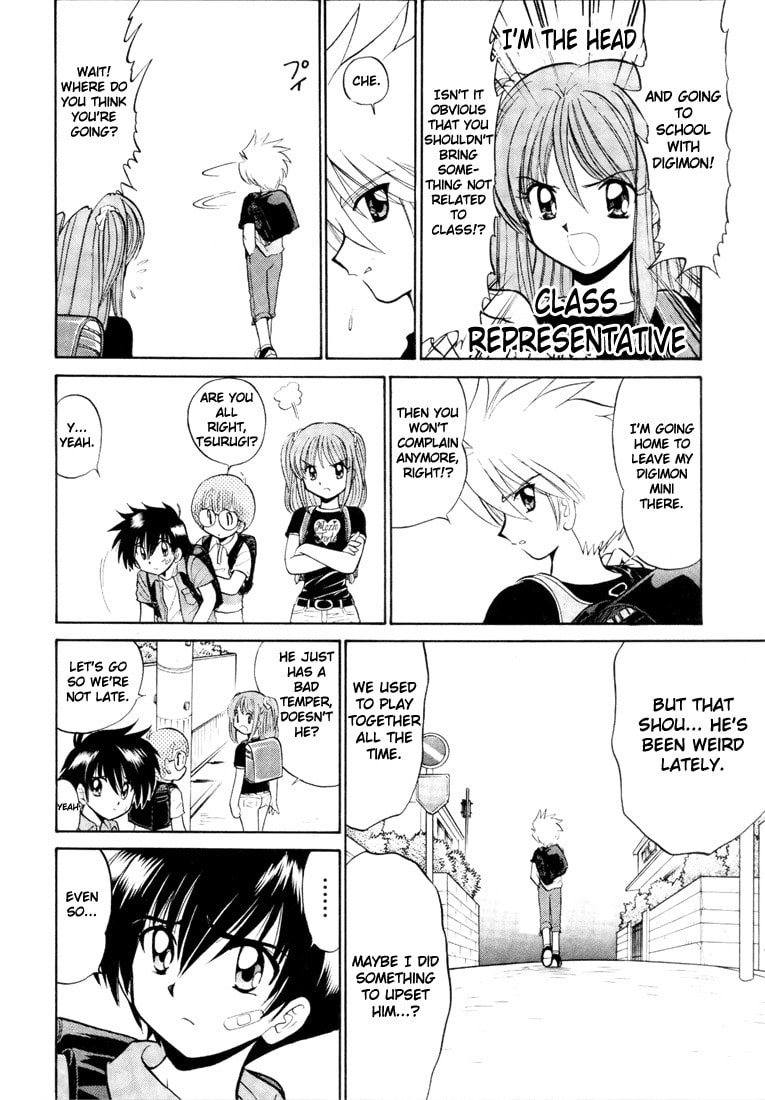 Read Digimon Next chapter 2 image 11 on Lezhin