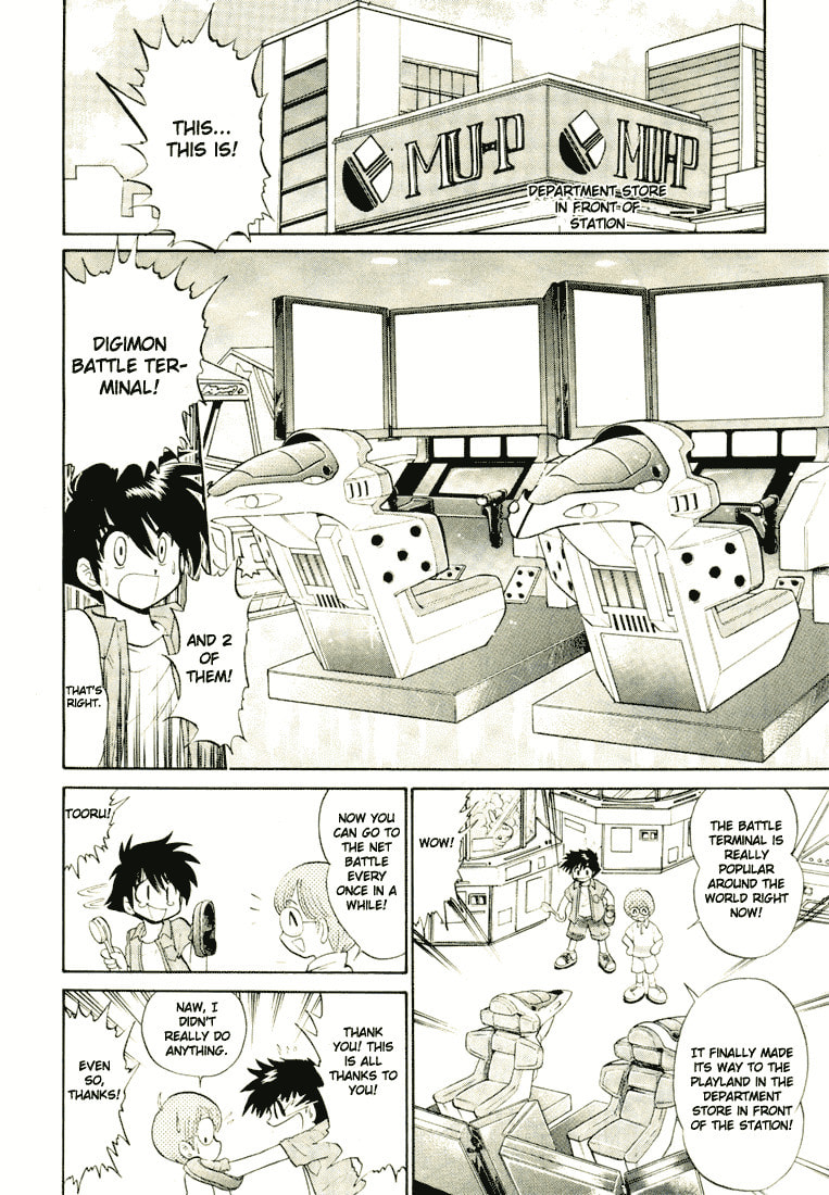 Read Digimon Next chapter 2 image 13 on Lezhin