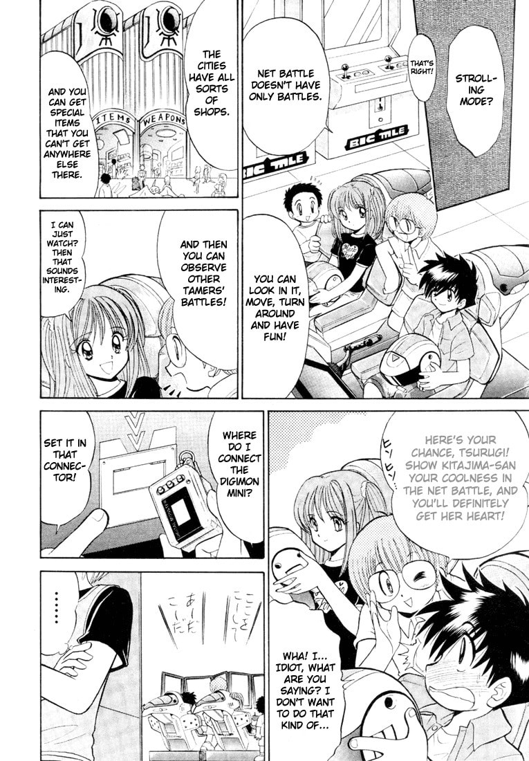 Read Digimon Next chapter 2 image 15 on Lezhin