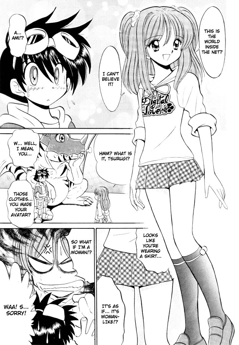 Read Digimon Next chapter 2 image 18 on Lezhin