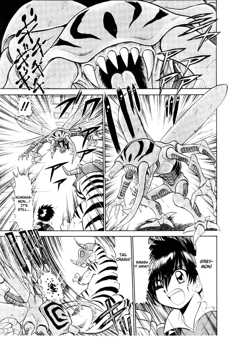 Read Digimon Next chapter 2 image 2 on Lezhin
