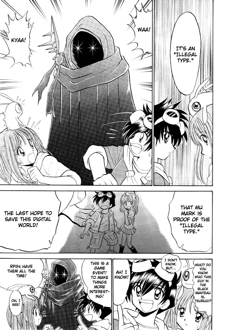 Read Digimon Next chapter 2 image 20 on Lezhin