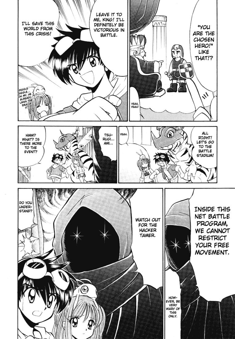 Read Digimon Next chapter 2 image 21 on Lezhin