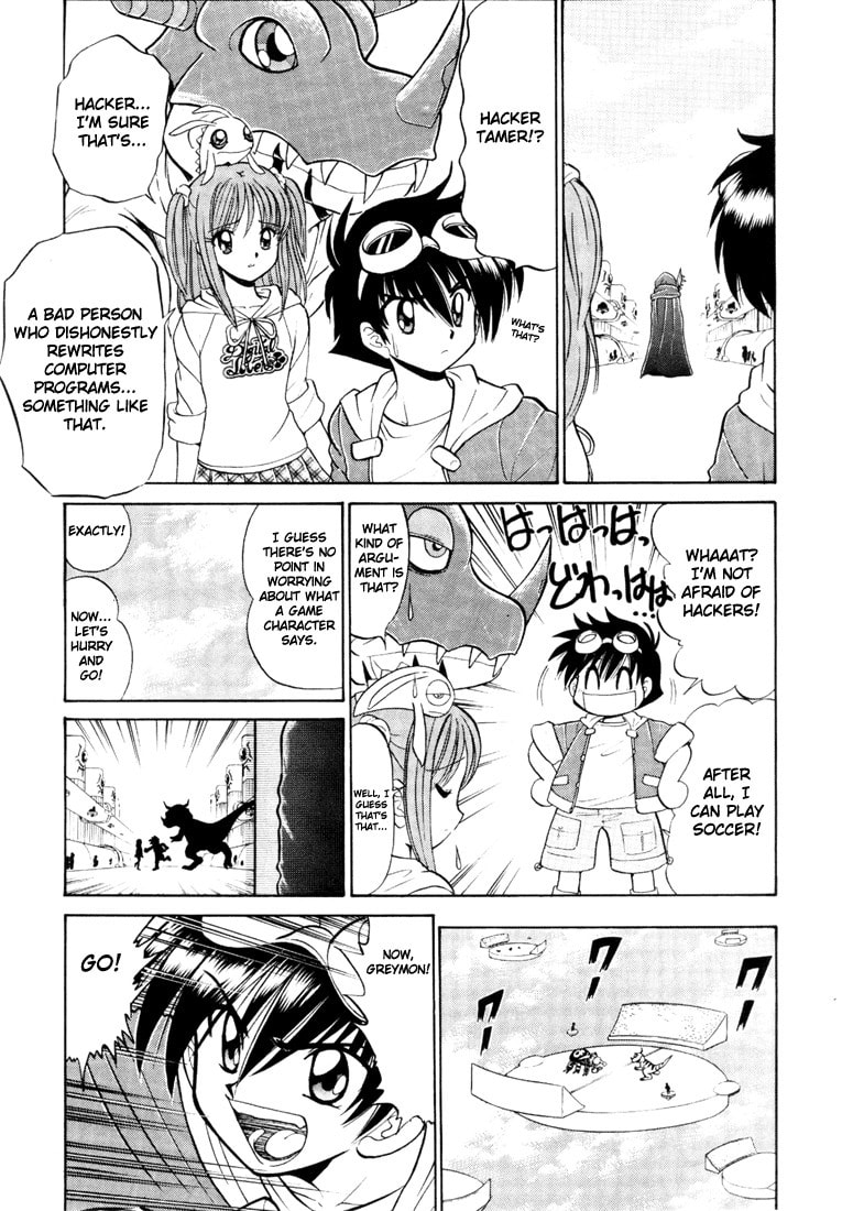 Read Digimon Next chapter 2 image 22 on Lezhin