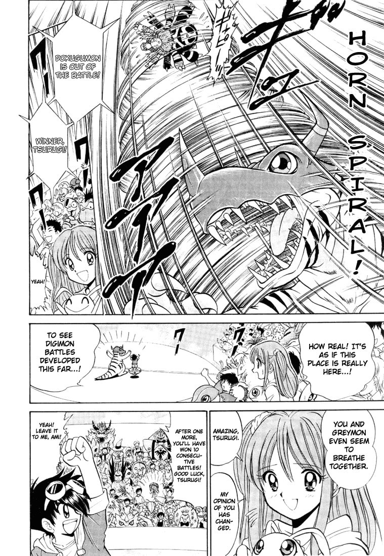 Read Digimon Next chapter 2 image 23 on Lezhin