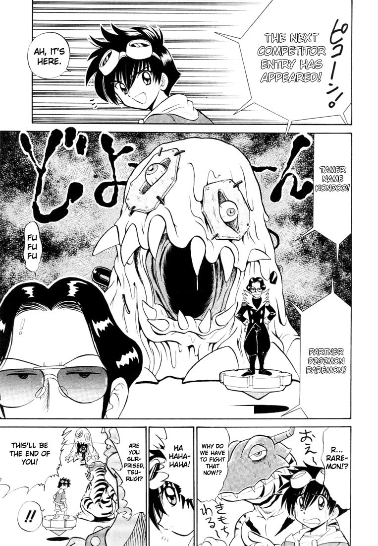 Read Digimon Next chapter 2 image 24 on Lezhin