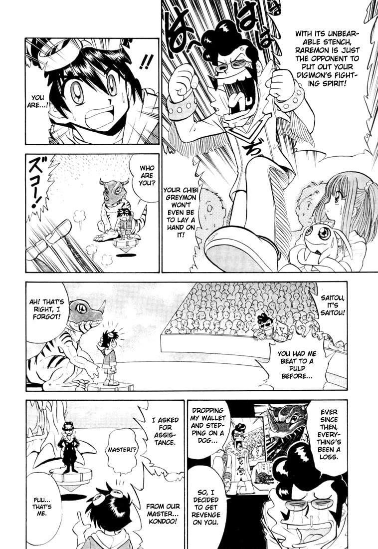 Read Digimon Next chapter 2 image 25 on Lezhin