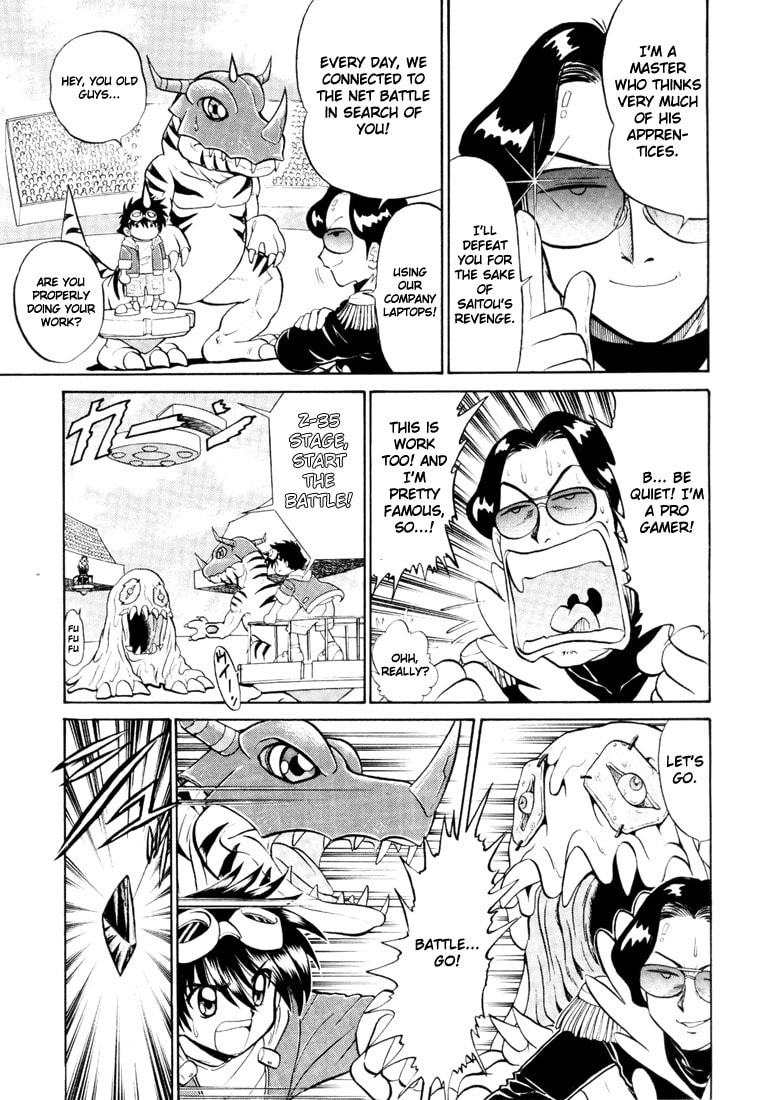 Read Digimon Next chapter 2 image 26 on Lezhin