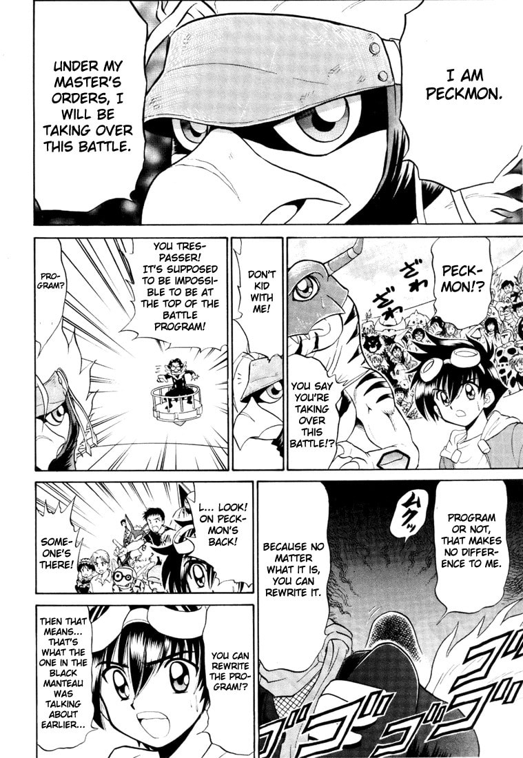 Read Digimon Next chapter 2 image 29 on Lezhin
