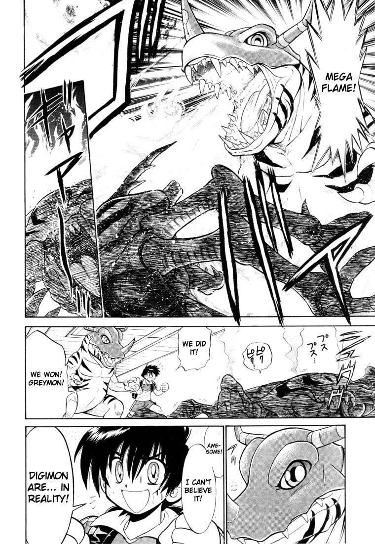 Read Digimon Next chapter 2 image 3 on Lezhin