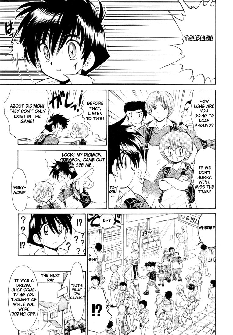 Read Digimon Next chapter 2 image 4 on Lezhin