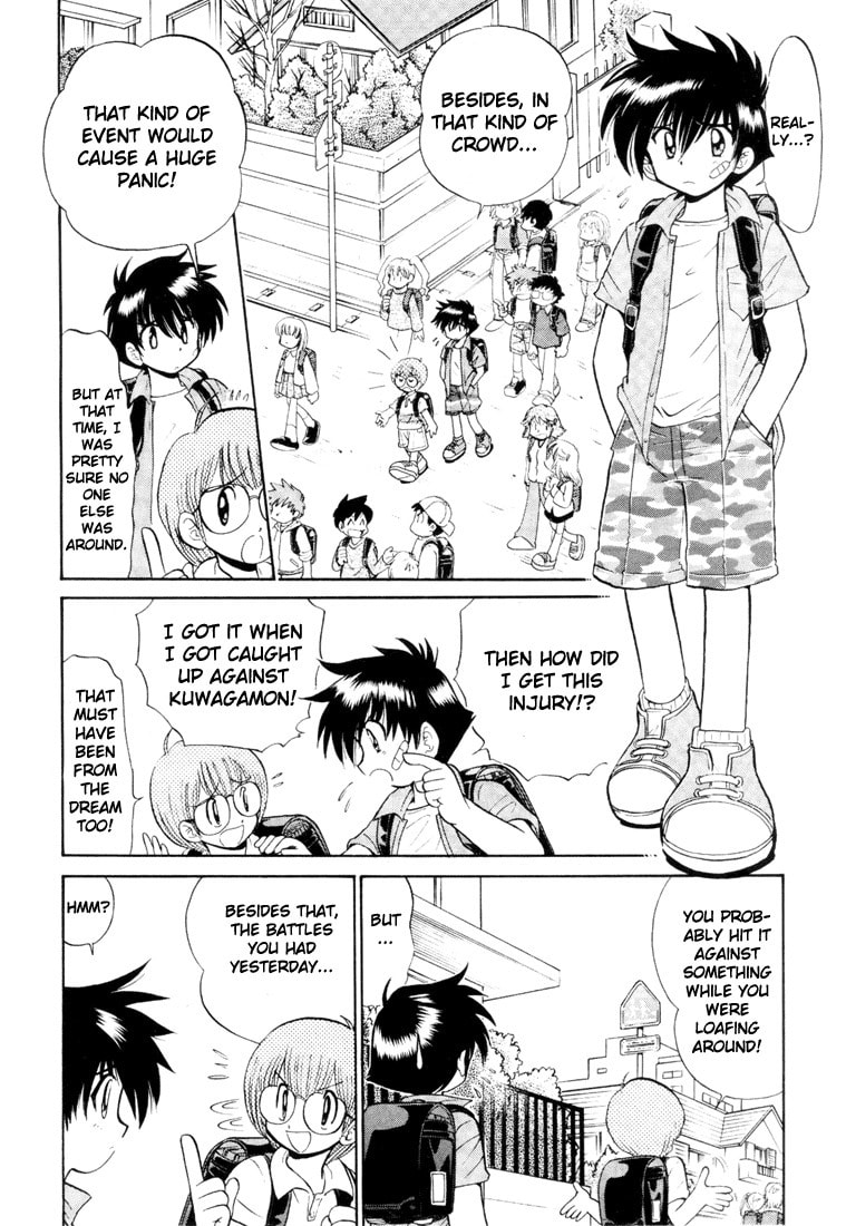 Read Digimon Next chapter 2 image 5 on Lezhin