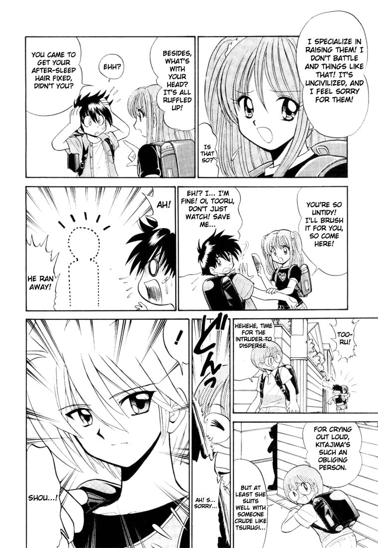 Read Digimon Next chapter 2 image 7 on Lezhin