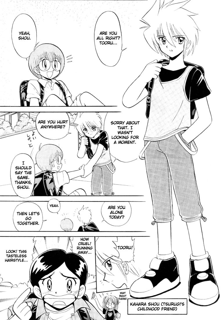 Read Digimon Next chapter 2 image 8 on Lezhin