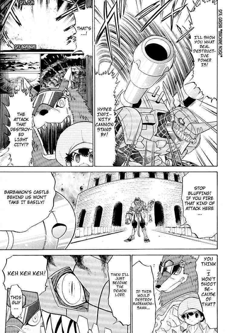 Read Digimon Next chapter 20 image 12 on Lezhin