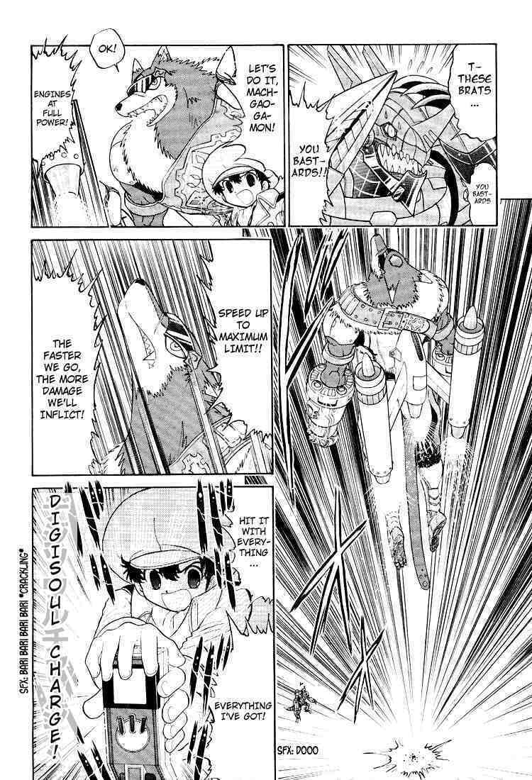Read Digimon Next chapter 20 image 15 on Lezhin