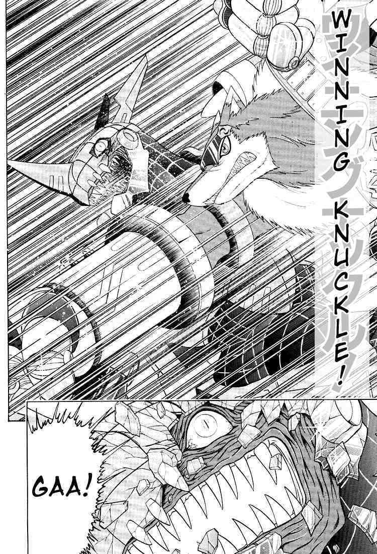 Read Digimon Next chapter 20 image 17 on Lezhin