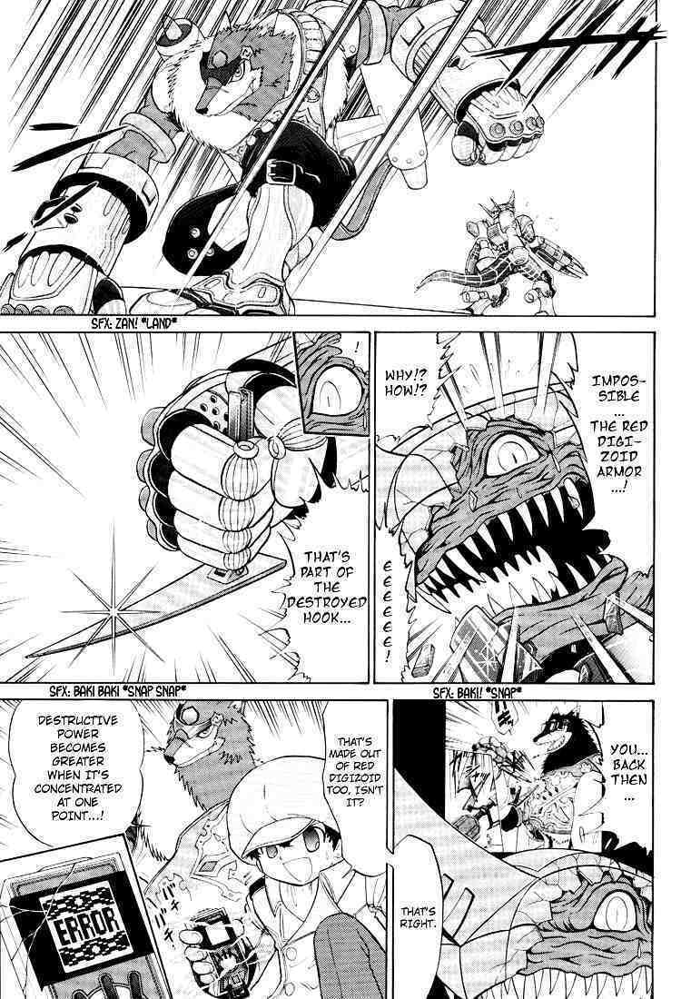 Read Digimon Next chapter 20 image 18 on Lezhin