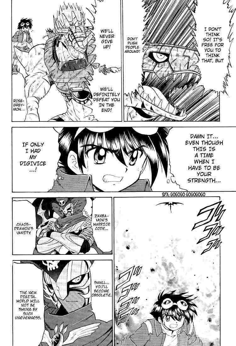 Read Digimon Next chapter 20 image 21 on Lezhin