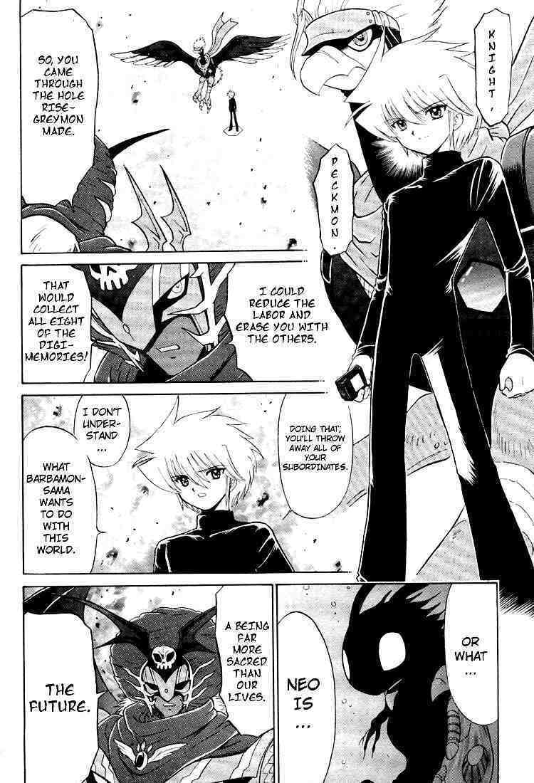 Read Digimon Next chapter 20 image 23 on Lezhin