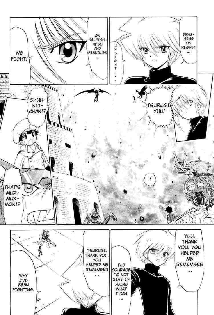 Read Digimon Next chapter 20 image 25 on Lezhin