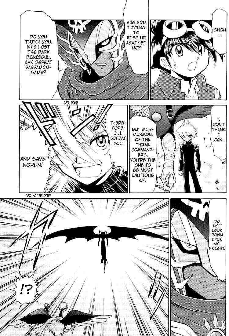 Read Digimon Next chapter 20 image 26 on Lezhin