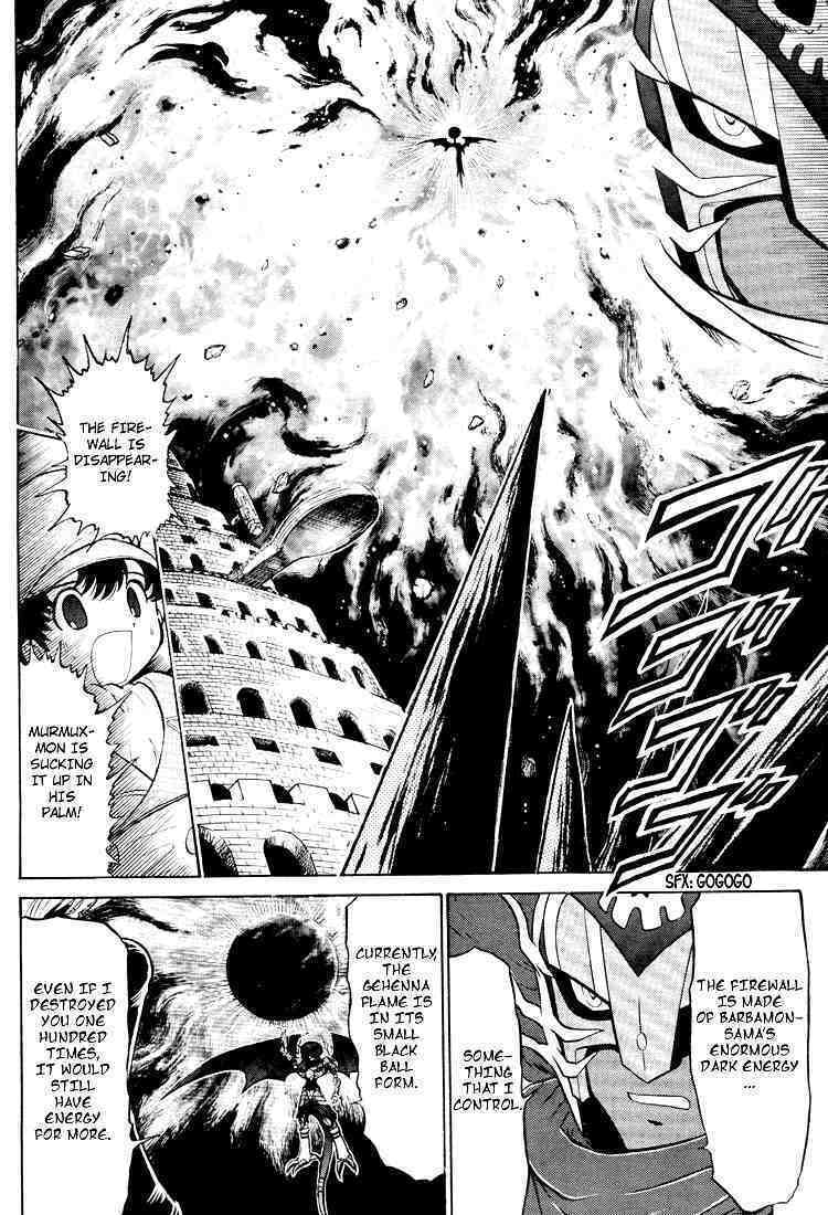 Read Digimon Next chapter 20 image 27 on Lezhin