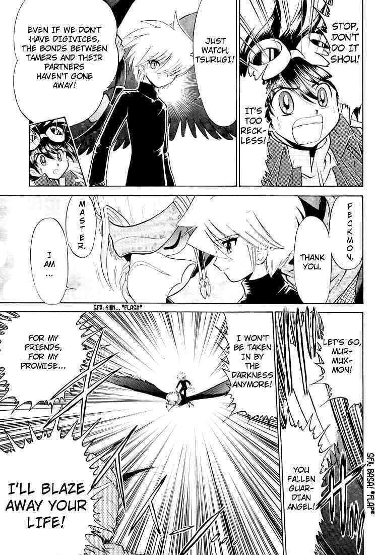 Read Digimon Next chapter 20 image 28 on Lezhin