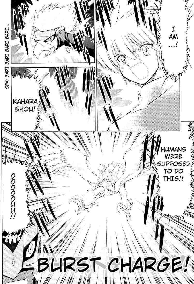 Read Digimon Next chapter 20 image 29 on Lezhin