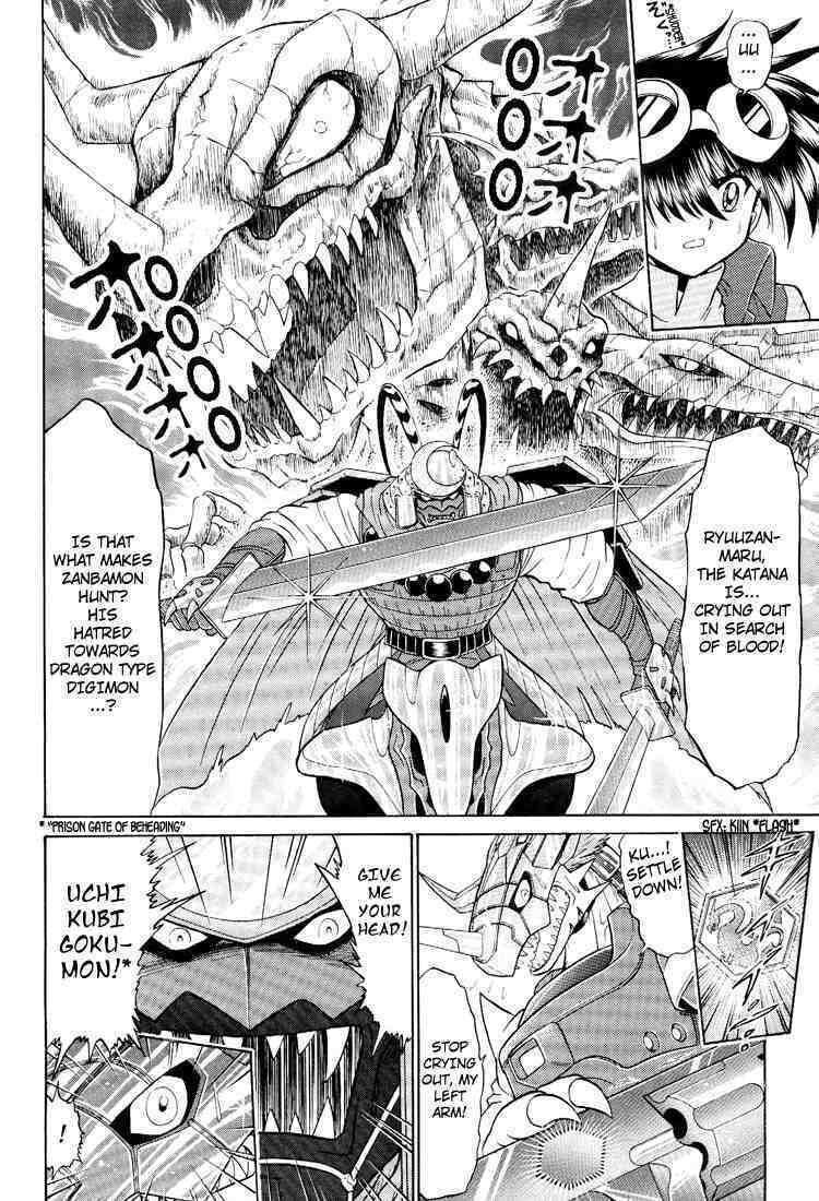 Read Digimon Next chapter 20 image 3 on Lezhin