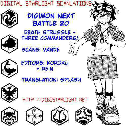 Read Digimon Next chapter 20 image 31 on Lezhin