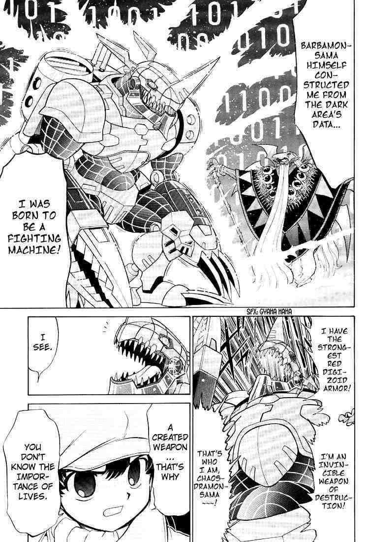 Read Digimon Next chapter 20 image 6 on Lezhin