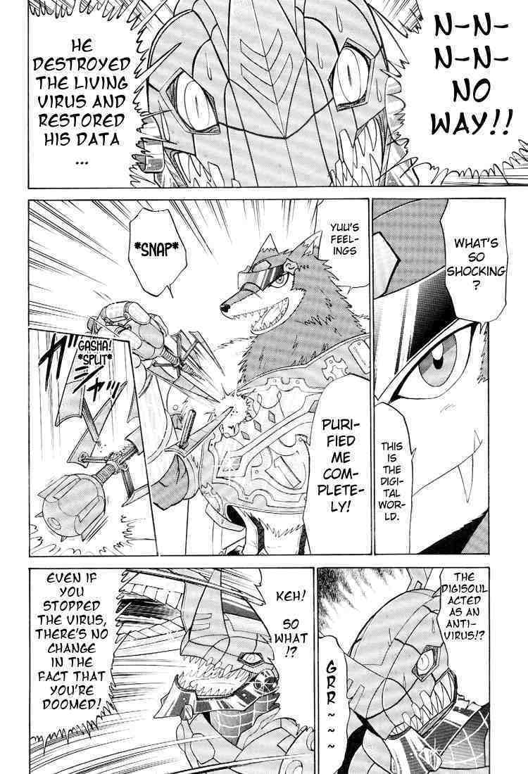 Read Digimon Next chapter 20 image 9 on Lezhin