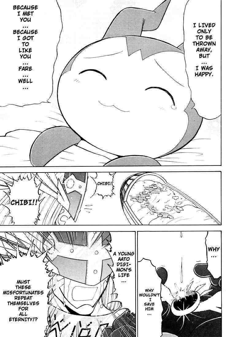 Read Digimon Next chapter 21 image 10 on Lezhin