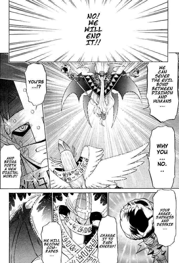 Read Digimon Next chapter 21 image 11 on Lezhin