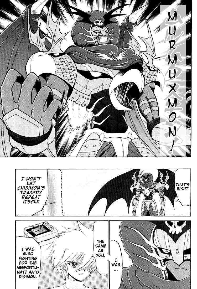 Read Digimon Next chapter 21 image 12 on Lezhin
