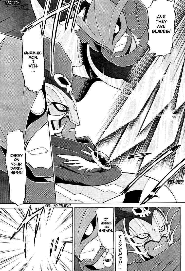 Read Digimon Next chapter 21 image 16 on Lezhin
