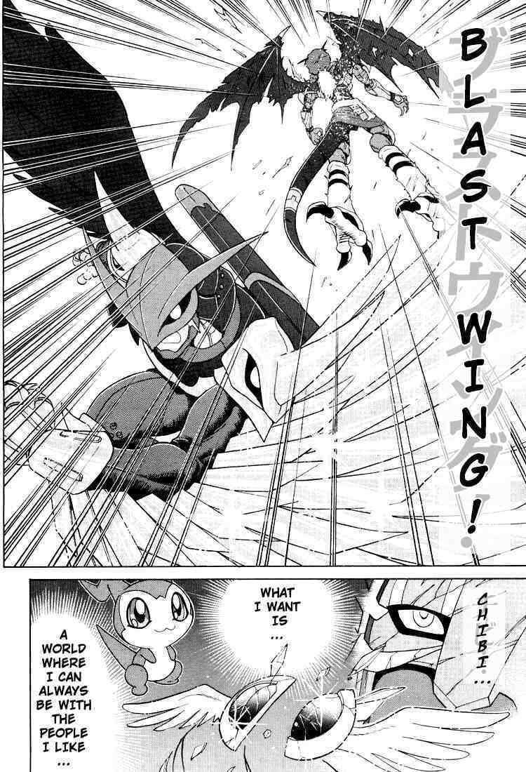 Read Digimon Next chapter 21 image 17 on Lezhin