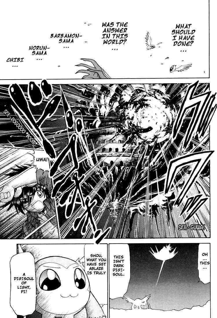 Read Digimon Next chapter 21 image 18 on Lezhin
