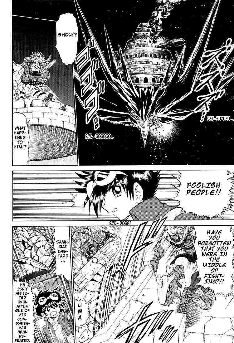 Read Digimon Next chapter 21 image 19 on Lezhin