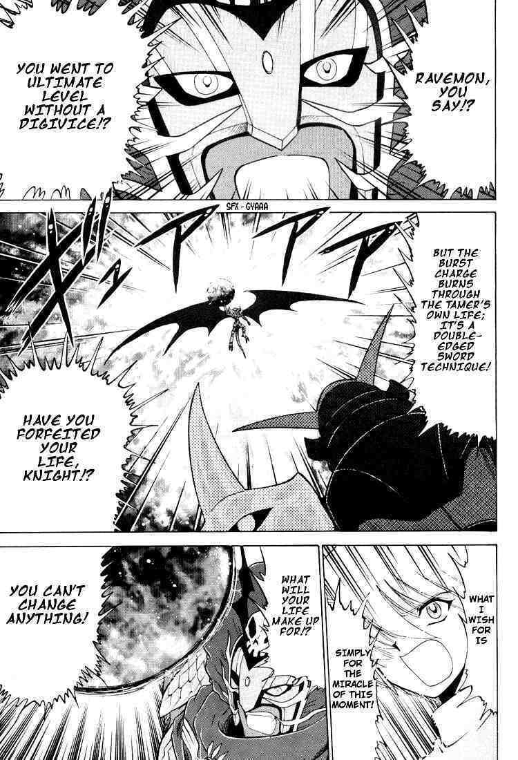 Read Digimon Next chapter 21 image 2 on Lezhin