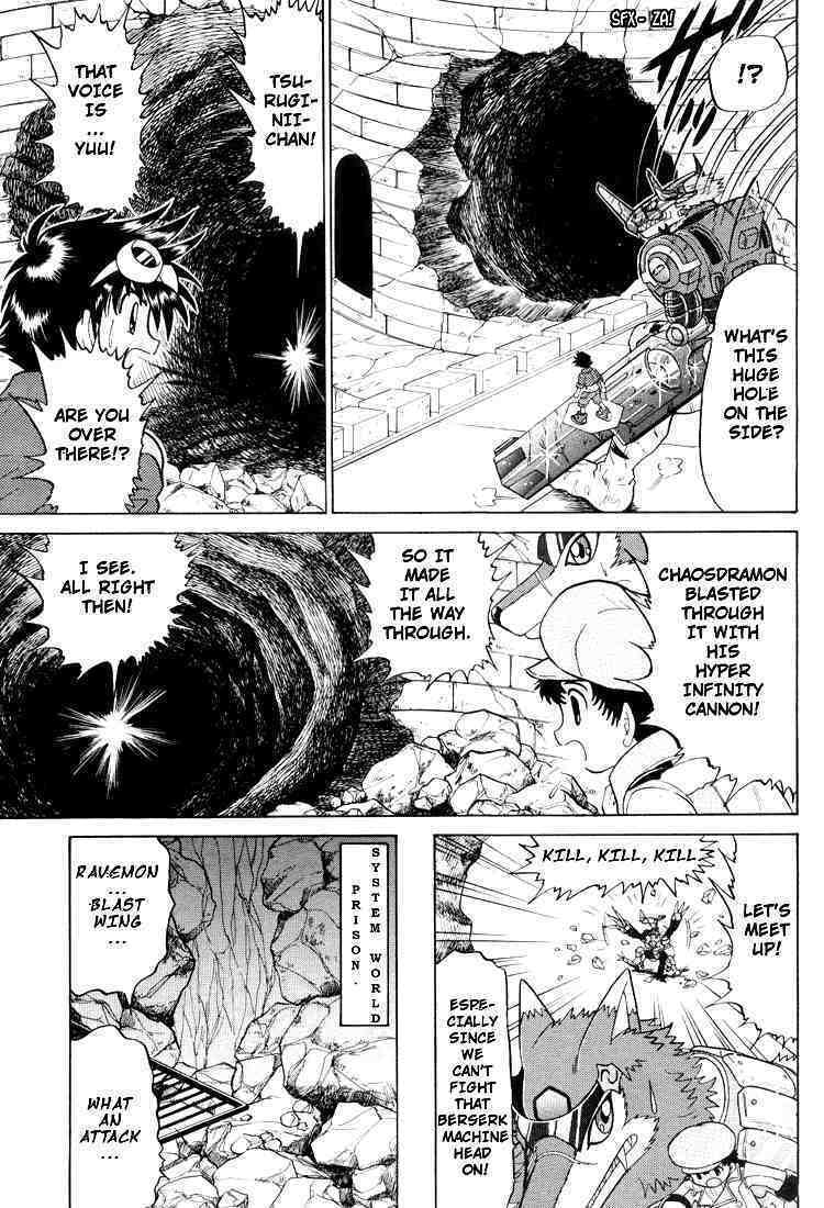 Read Digimon Next chapter 21 image 20 on Lezhin