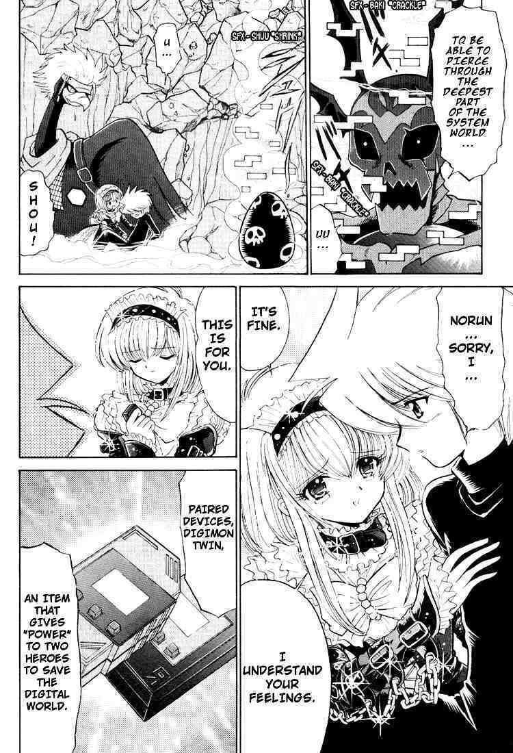 Read Digimon Next chapter 21 image 21 on Lezhin