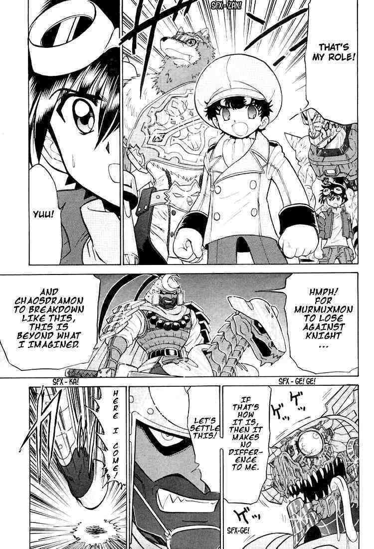Read Digimon Next chapter 21 image 24 on Lezhin