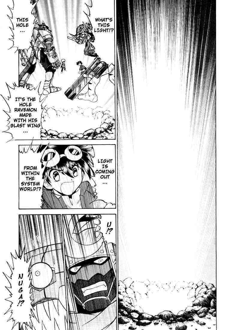 Read Digimon Next chapter 21 image 26 on Lezhin
