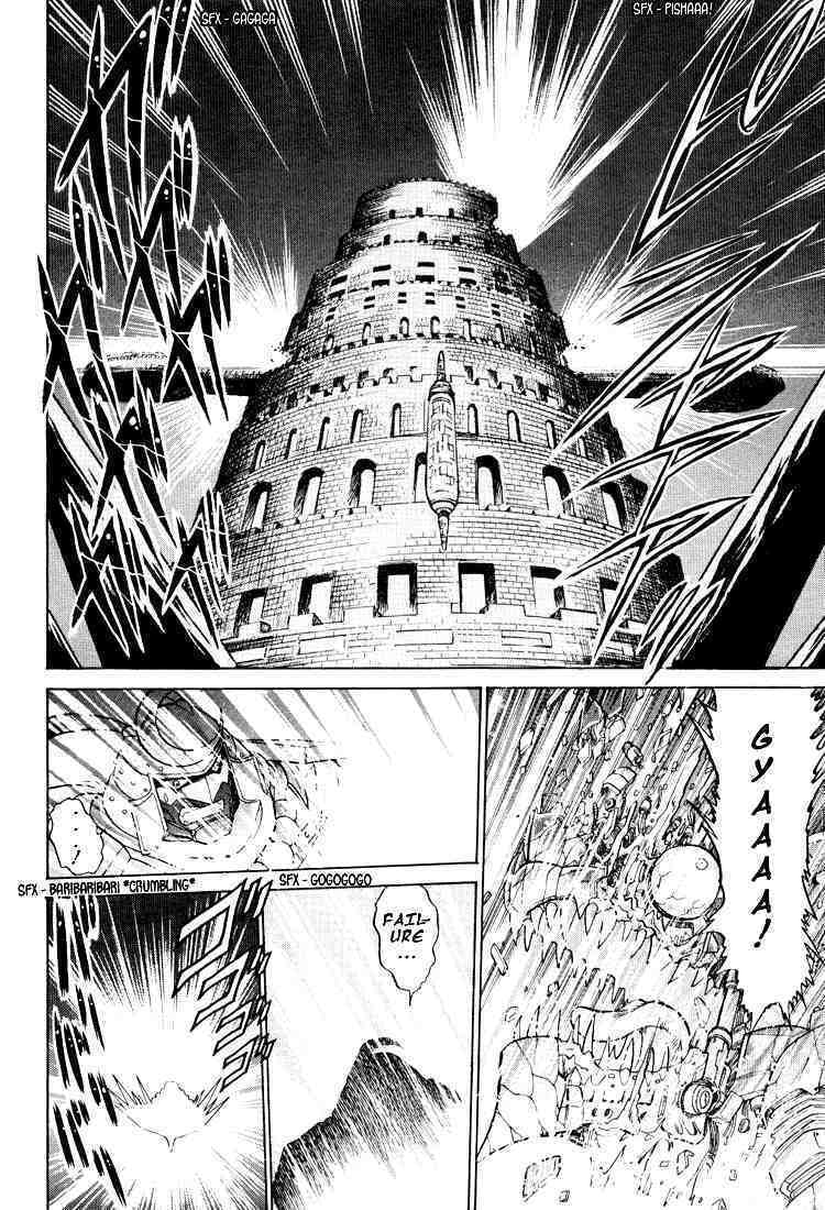 Read Digimon Next chapter 21 image 27 on Lezhin