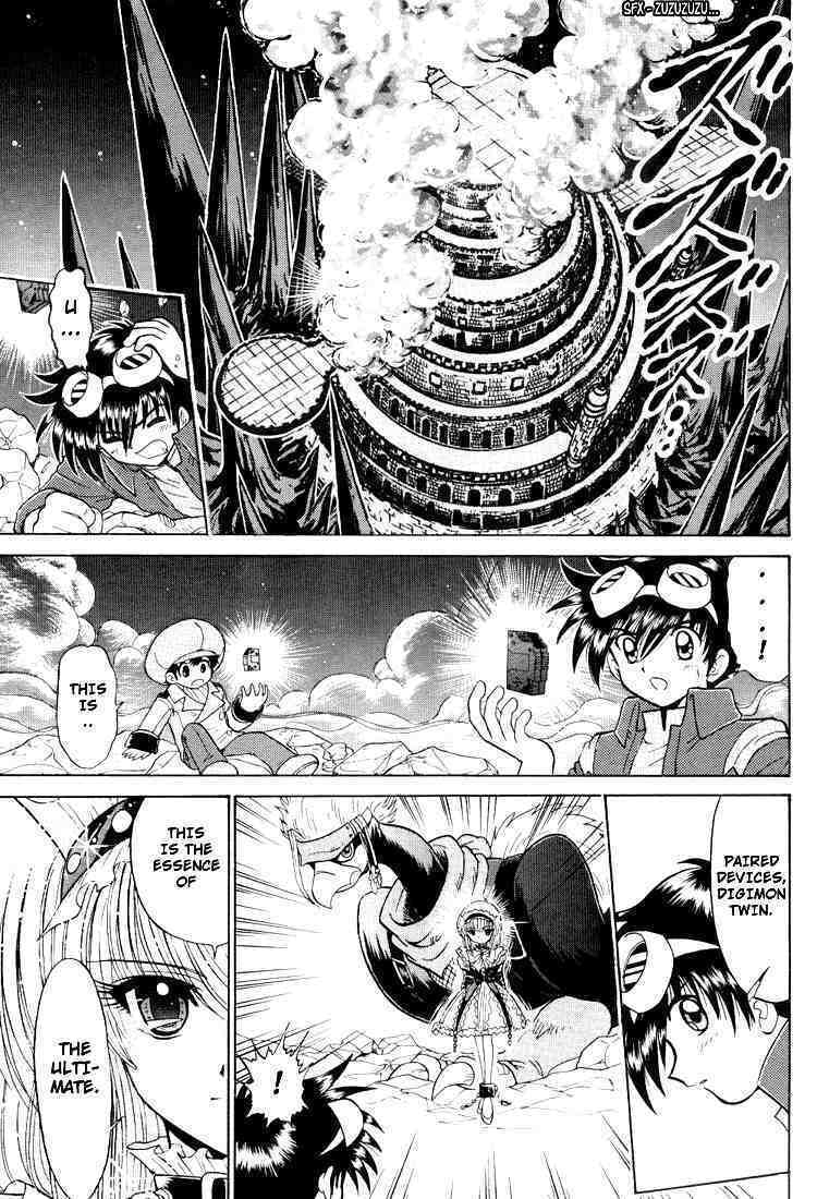 Read Digimon Next chapter 21 image 28 on Lezhin