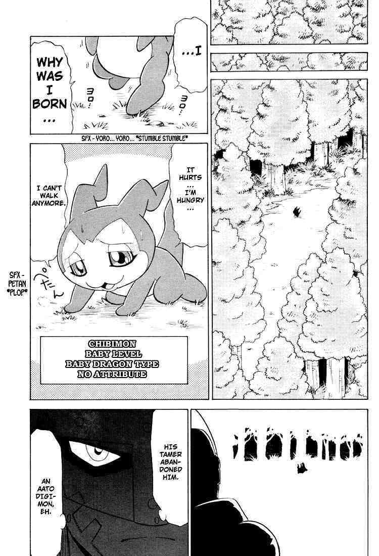 Read Digimon Next chapter 21 image 4 on Lezhin